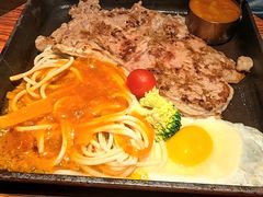 -豪享来牛排(人民店)