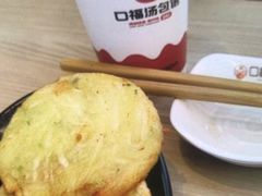 -口福汤包馆(融汇店)