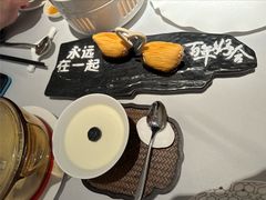 -粤界(望京金辉店)