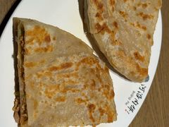 猪肉大葱饼-河沿肉饼Beijing Pie(锡拉胡同店)