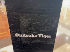-Onitsuka Tiger(久光百货店)