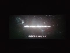 放映厅-万达影城(春树里广场店)