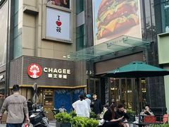 -飞洲国际广场
