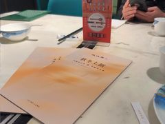 -绿波廊(豫园店)