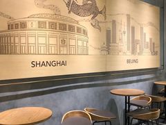 -星巴克臻选(北京世贸天阶店)