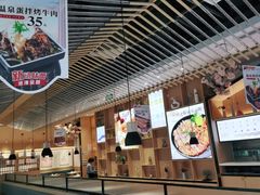 -花漫里日式餐厅(南安中骏店)