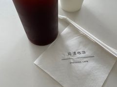-边渡咖啡烘焙店(昙华林店)