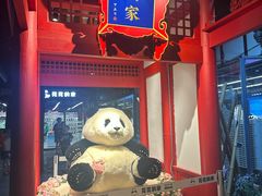 -奎星楼街
