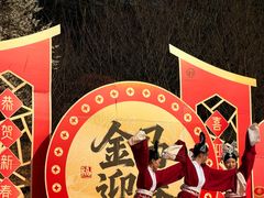 -窦圌山风景区