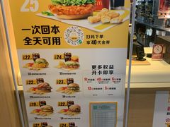 -麦当劳(杭州西湖银泰百货店)