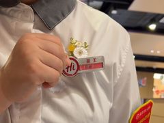 -海底捞火锅(高科东路店)