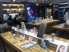 -鲸渝眼镜·浅目视光(春熙路店)