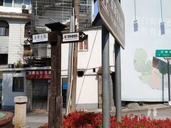 -铁路文化公园