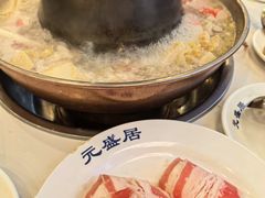 -元盛居(生态大街店)