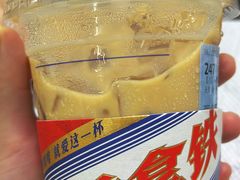 -瑞幸咖啡(龙湖北城天街北馆店)