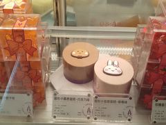 -GANSO元祖食品(金菊路店)