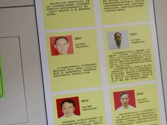 -通透堂中医·精准推拿(旗舰店)