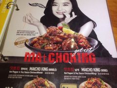 -BHC炸鸡(明洞总店)