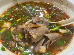 -遵义虾子张六羊肉粉(普陀路店)