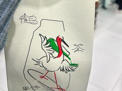 -鹤茶野所(上海首店)