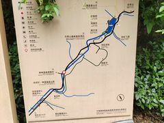 -宁海森林温泉