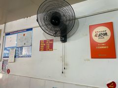 -建国蚵煎蚵面