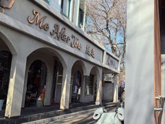 -LA JOLLA 墨西哥餐厅(学院路店)
