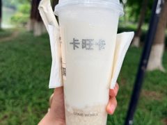 -卡旺卡(马鞍山金鹰店)