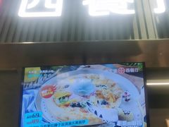 -Aqua Oasis 水天堂(常熟永旺店)