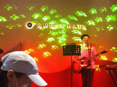 -Ambra Haus琥珀屋精酿餐厅(宝山店)