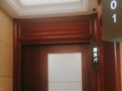 -红城阁·上海味道(四平路店)