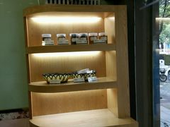 -樱花糕坊(万松园店)