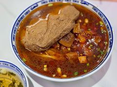 -鲁达面馆本帮风味(共康东路店)