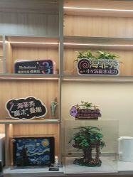 -海菲秀·飞顿牛奶光·LDM官方授权中心美轮美浣瓷感美肌