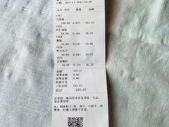 -稻香村金沟河第33营业部