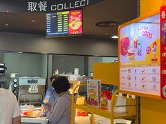 -麦当劳(溧阳万达店)