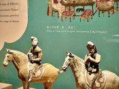 -南山博物馆