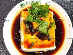 皮蛋豆腐-东北农业大学饺子园