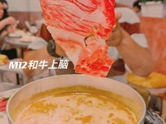-燃计沙茶皇·香港沙茶火锅(人广旗舰店)