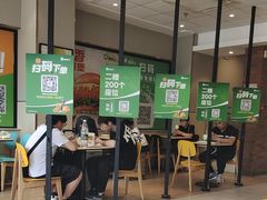 -德克士(北京站店)