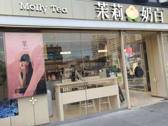 -万达广场(南京江宁店)