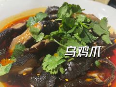 -井水小厨·湘菜(活力广场店)