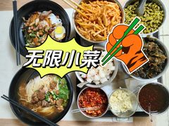 -莫老爷·正宗桂林米粉(南油店)