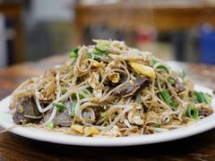 牛肉炒粉干-凡老头米线砂锅(古荡新村西粮站)