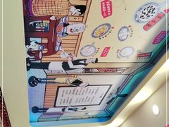 -捷信牛奶甜品世家(学府店)