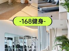 -YCHL FIT 健身(星寰店)