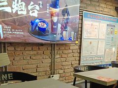 -放哈·甜醅子奶茶创造者(正宁路店)