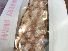 -御品轩(佳汇幸福里店)