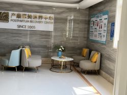 -玛丽亚妇产医院产后修复·医美产康中心