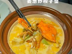 -南棠馆粤菜坊(群光店)